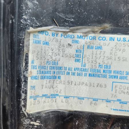 1988 Ford Ranger 7.5 limited slip rearend