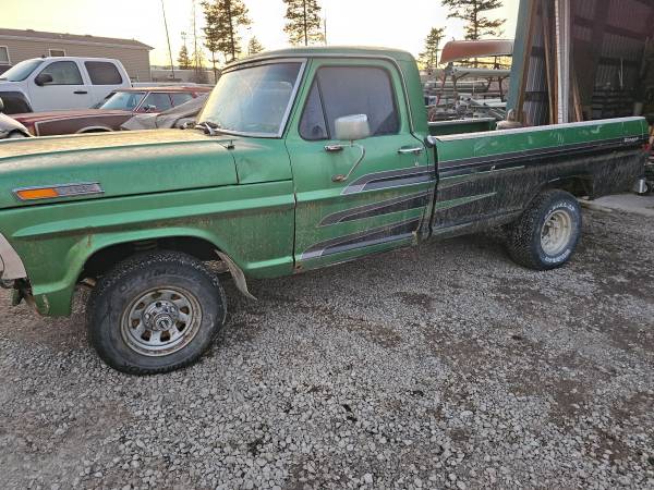 1972 Ford F100 Ranger 4x4 parts or?